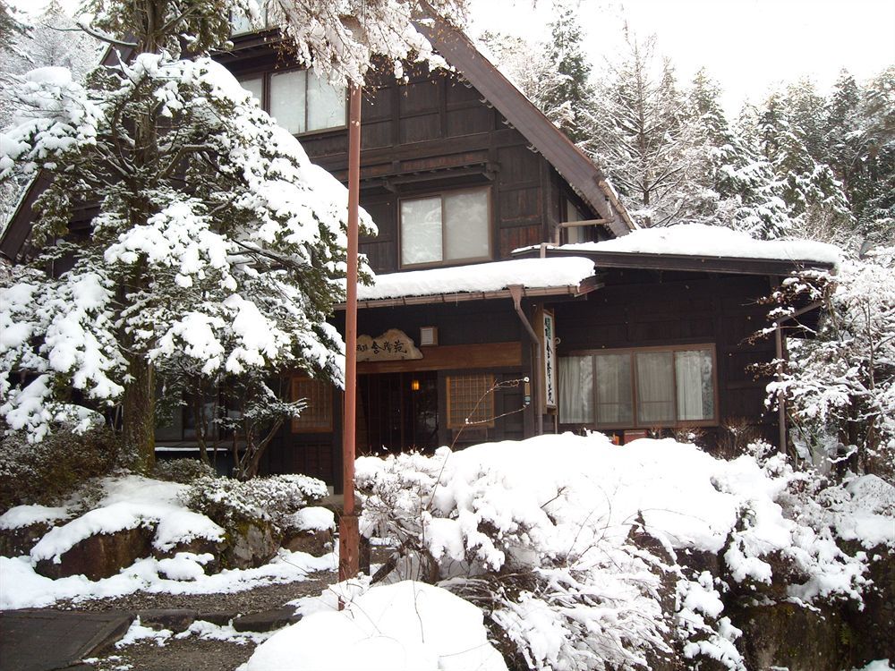 Hida Gasshoen 高山市 エクステリア 写真