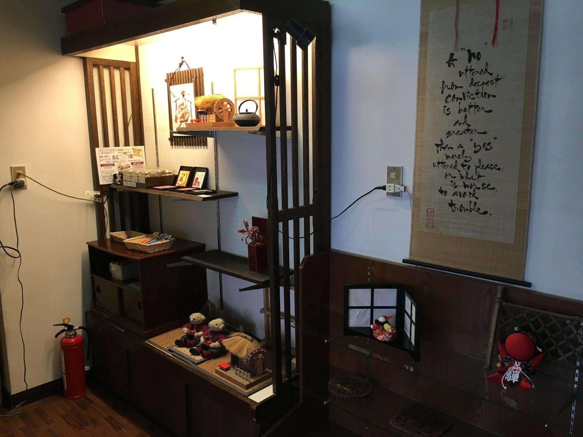 Hida Gasshoen 高山市 エクステリア 写真