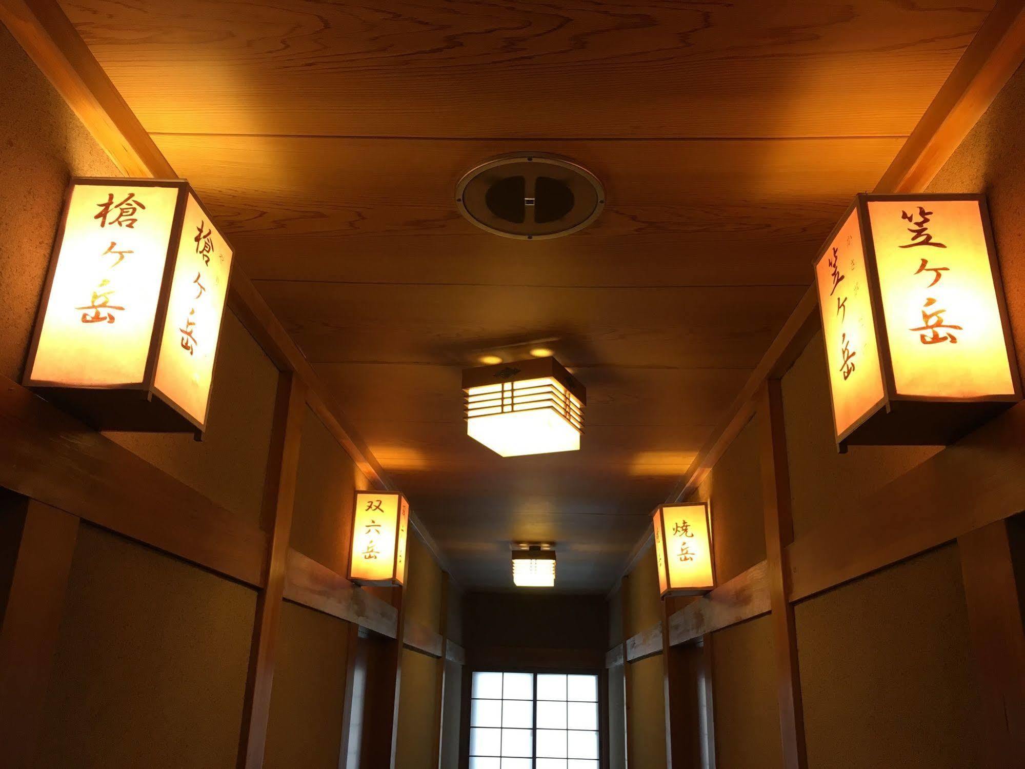 Hida Gasshoen 高山市 エクステリア 写真