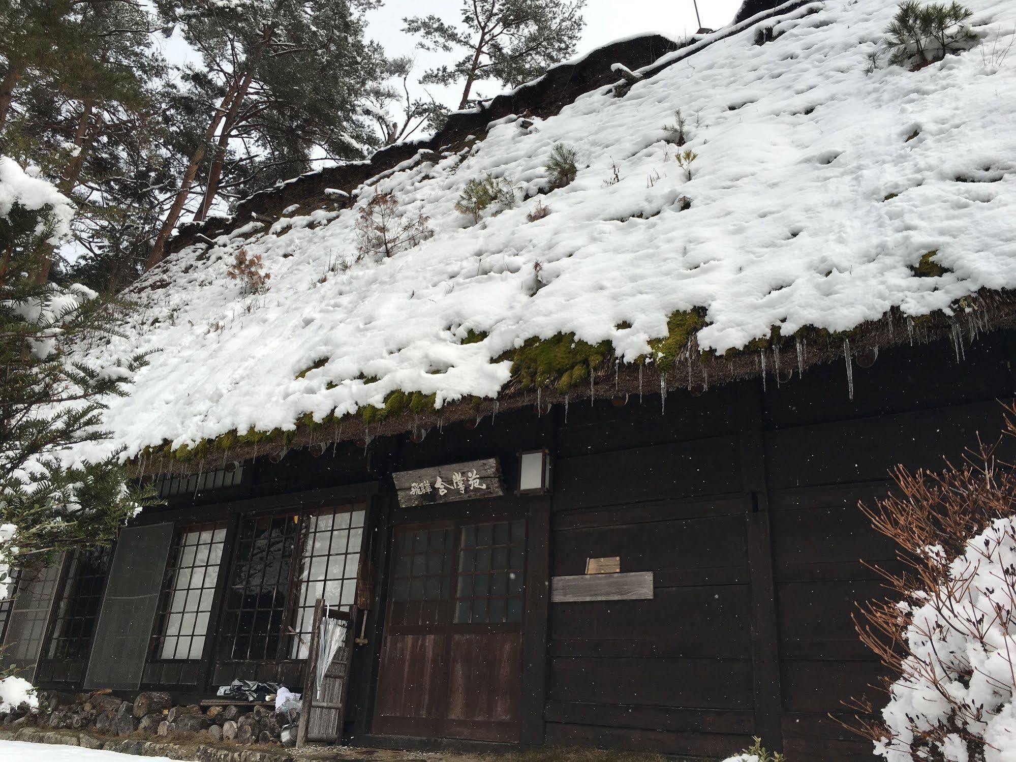 Hida Gasshoen 高山市 エクステリア 写真