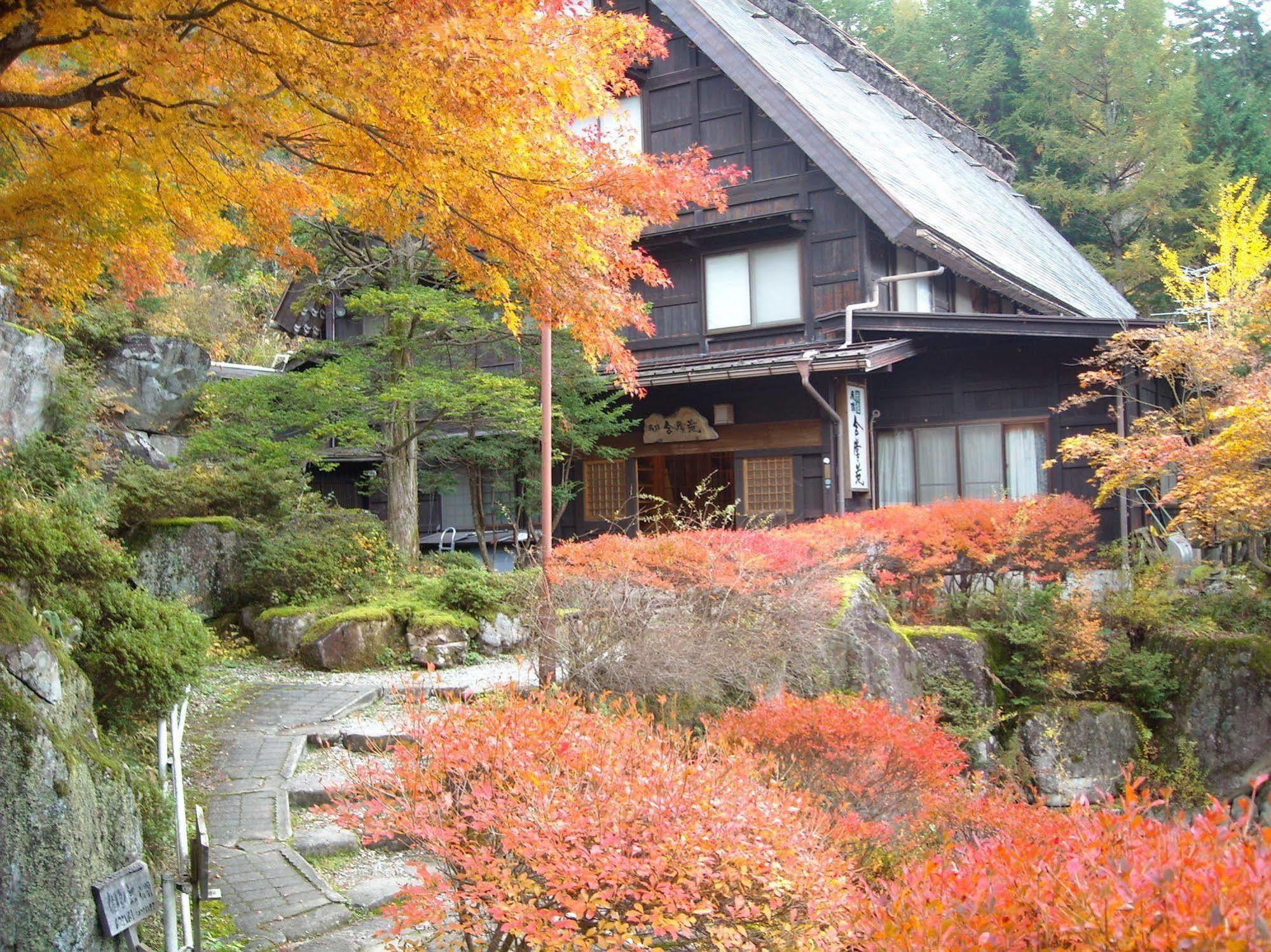 Hida Gasshoen 高山市 エクステリア 写真