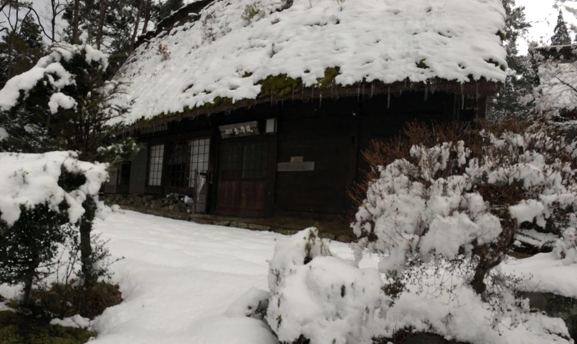 Hida Gasshoen 高山市 エクステリア 写真
